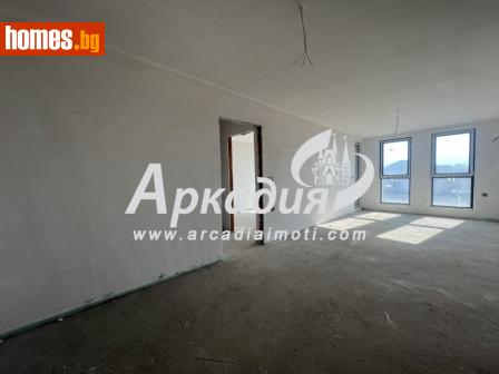Двустаен, 72m² - Апартамент за продажба - 115695951