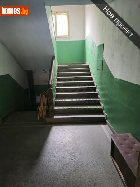 Двустаен, 56m² - Жк. Зона Б19, София - Апартамент за продажба - I Consulting - 115696024