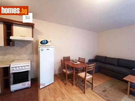 Двустаен, 75m² - Апартамент за продажба - 115696112