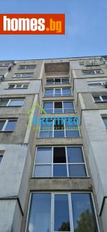 Двустаен, 70m² - Апартамент за продажба - 115696434