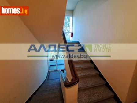 Тристаен, 100m² - Апартамент за продажба - 115696760