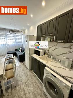 Едностаен, 33m² - Апартамент за продажба - 115701054