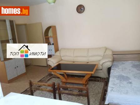 Едностаен, 37m² - Апартамент за продажба - 115701060