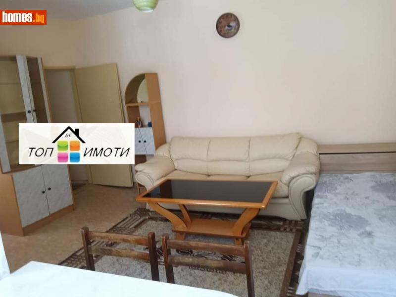 Едностаен, 37m² - Жк. Тракия, Пловдив - Апартамент за продажба - ТОП ИМОТИ БГ - 115701060