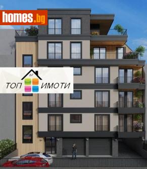 Тристаен, 133m² - Апартамент за продажба - 115701128