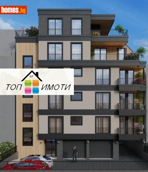 Тристаен, 133m² - Кв. Съдийски, Пловдив - Апартамент за продажба - ТОП ИМОТИ БГ - 115701128