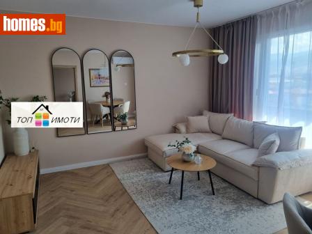 Двустаен, 64m² - Апартамент за продажба - 115701163