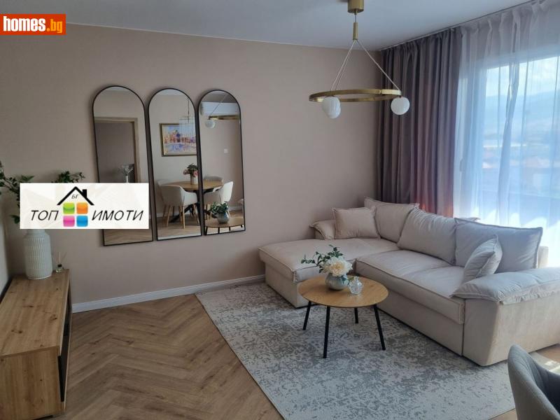 Двустаен, 64m² - Кв. Коматево, Пловдив - Апартамент за продажба - ТОП ИМОТИ БГ - 115701163