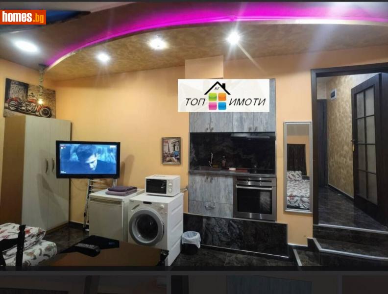 Едностаен, 37m² - Кв. Кършияка, Пловдив - Апартамент за продажба - ТОП ИМОТИ БГ - 115701173