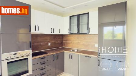 Тристаен, 80m² - Апартамент за продажба - 115701559