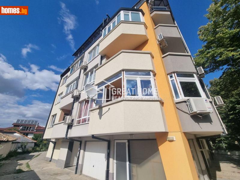 Двустаен, 54m² -  Широк Център, Търговище - Апартамент за продажба - ГРЕАЙТ ХОУМ ЕООД - 115703307