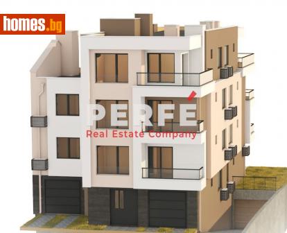 Тристаен, 124m² - Апартамент за продажба - 115704124