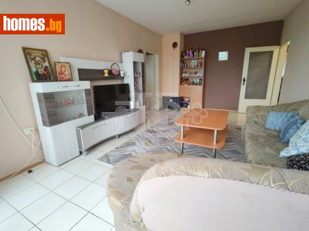 Тристаен, 89m² - Апартамент за продажба - 115704254
