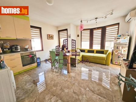 Тристаен, 75m² - Апартамент за продажба - 115707410