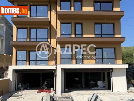 Тристаен, 98m² - Апартамент за продажба - 115710768