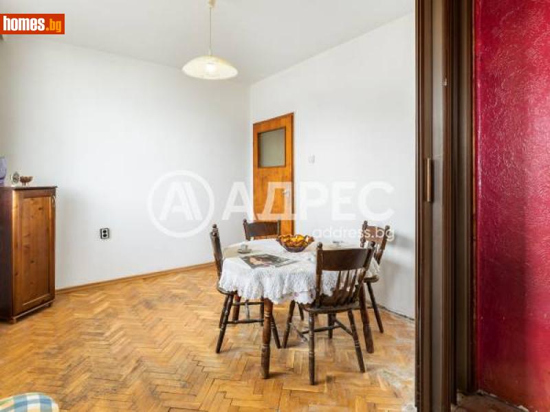 Многостаен, 106m² -  9-ти Квартал, Плевен - Апартамент за продажба - АДРЕС НЕДВИЖИМИ ИМОТИ - 115710777