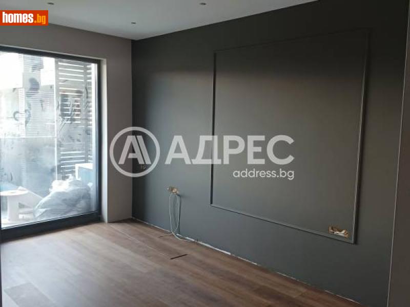 Двустаен, 72m² - Кв. Хладилника, София - Апартамент за продажба - АДРЕС НЕДВИЖИМИ ИМОТИ - 115710804