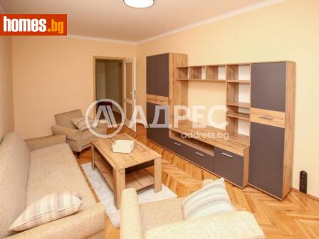 Двустаен, 64m² - Апартамент под наем - 115710814