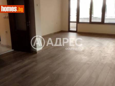Тристаен, 120m² - Апартамент за продажба - 115710824
