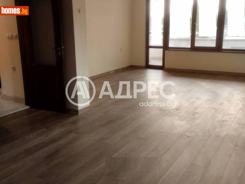 Тристаен, 120m² - Жк. Васил Левски, Ямбол - Апартамент за продажба - АДРЕС НЕДВИЖИМИ ИМОТИ - 115710824