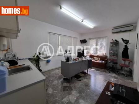 Тристаен, 70m² - Апартамент за продажба - 115710834