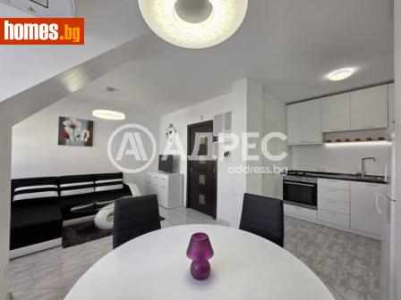 Двустаен, 61m² - Апартамент под наем - 115710840