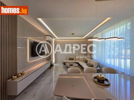 Тристаен, 125m² - Апартамент за продажба - 115710880