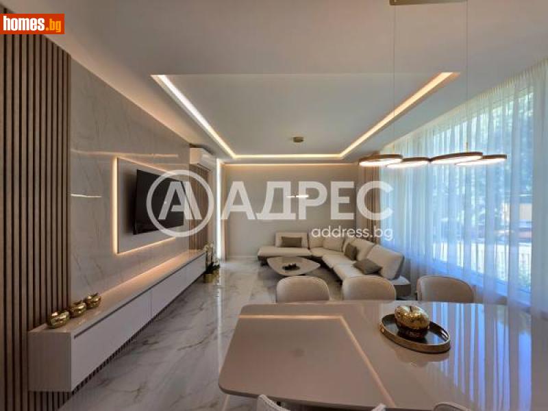 Тристаен, 125m² - Кв. Бояна, София - Апартамент за продажба - АДРЕС НЕДВИЖИМИ ИМОТИ - 115710880