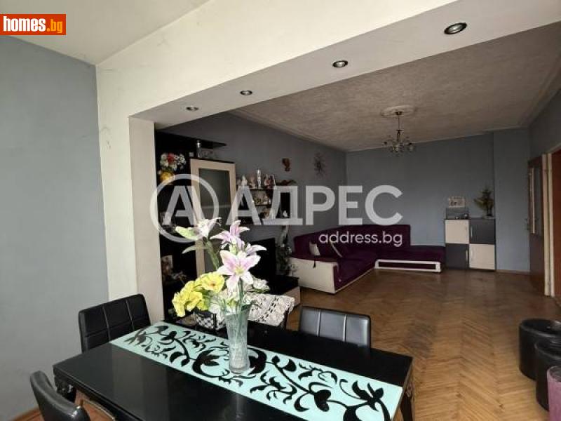 Тристаен, 74m² - Жк. Сторгозия, Плевен - Апартамент за продажба - АДРЕС НЕДВИЖИМИ ИМОТИ - 115710891