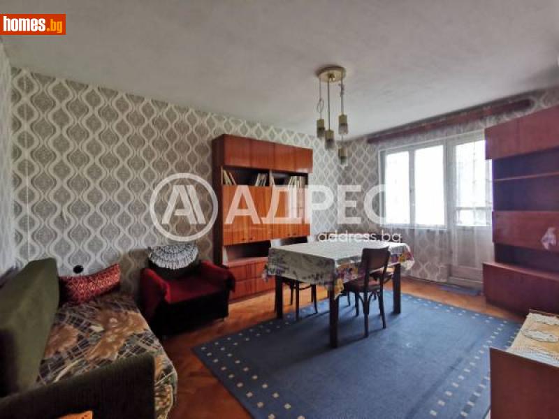 Тристаен, 71m² - Жк. Здравец, Русе - Апартамент за продажба - АДРЕС НЕДВИЖИМИ ИМОТИ - 115710911