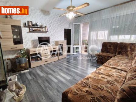 Двустаен, 56m² - Апартамент за продажба - 115710921