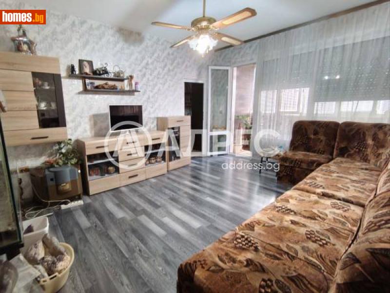 Двустаен, 56m² - Жк. Тракия, Шумен - Апартамент за продажба - АДРЕС НЕДВИЖИМИ ИМОТИ - 115710921