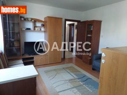 Двустаен, 50m² - Апартамент за продажба - 115710949