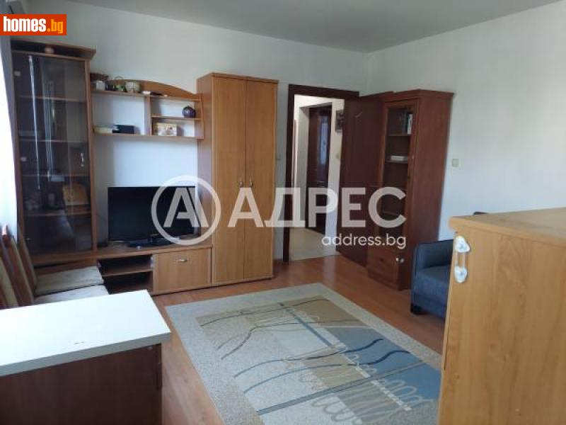 Двустаен, 50m² - Жк. Освобождение, Благоевград - Апартамент за продажба - АДРЕС НЕДВИЖИМИ ИМОТИ - 115710949