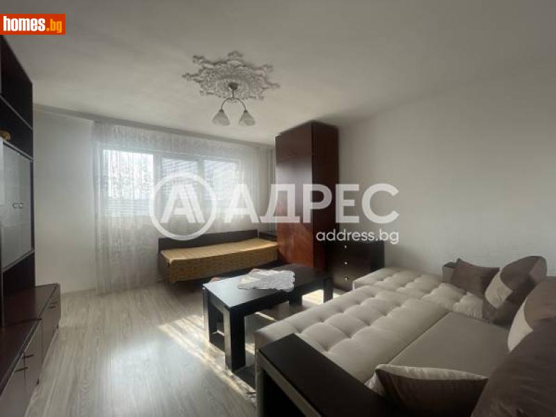 Едностаен, 46m² - Жк. Родина 1, Русе - Апартамент за продажба - АДРЕС НЕДВИЖИМИ ИМОТИ - 115710960
