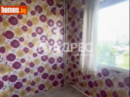Едностаен, 46m² - Апартамент за продажба - 115710970