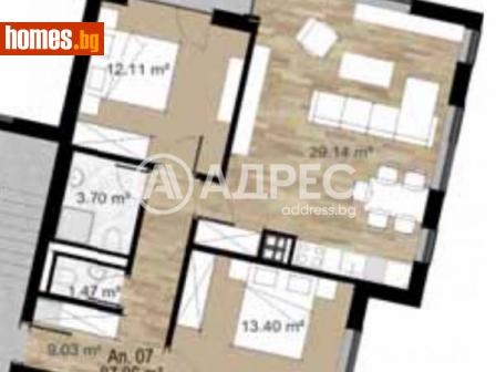 Тристаен, 110m² - Апартамент за продажба - 115711042