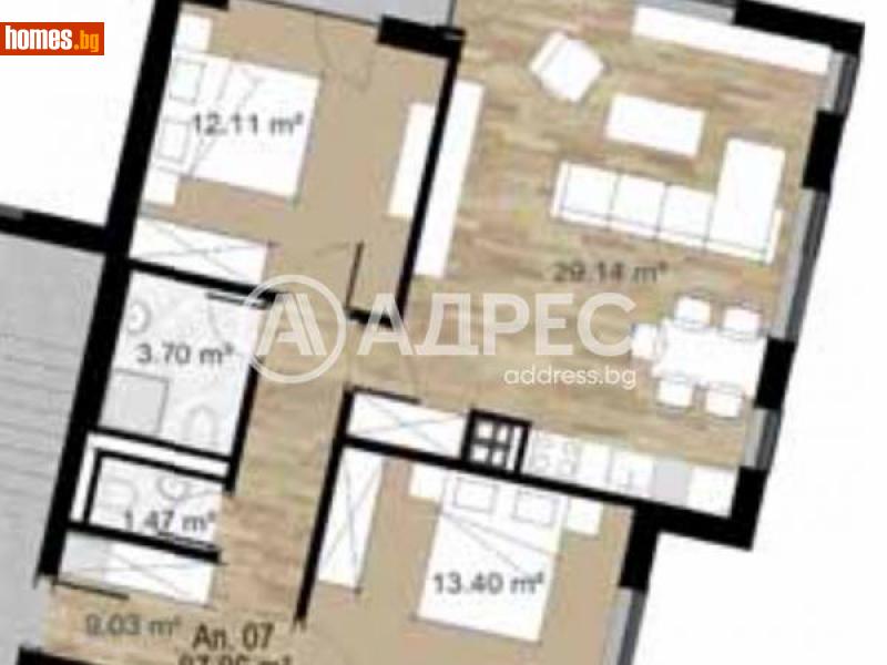 Тристаен, 110m² - Жк. Дружба 2, София - Апартамент за продажба - АДРЕС НЕДВИЖИМИ ИМОТИ - 115711042