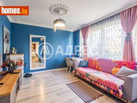 Многостаен, 95m² - Апартамент за продажба - 115711061
