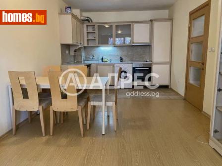 Двустаен, 79m² - Апартамент за продажба - 115711086