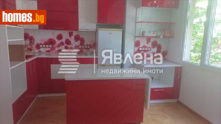 Двустаен, 71m² - Апартамент за продажба - 115711612