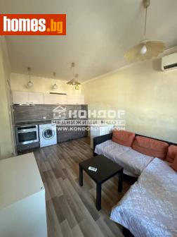 Двустаен, 38m² - Апартамент за продажба - 115712220