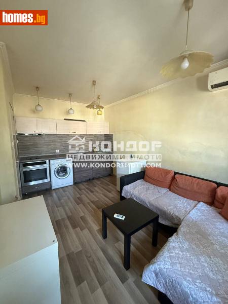 Двустаен, 38m² -  Център, Пловдив - Апартамент за продажба - КОНДОР НЕДВИЖИМИ ИМОТИ - 115712220