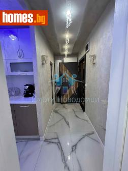 Двустаен, 48m² - Апартамент за продажба - 115712248