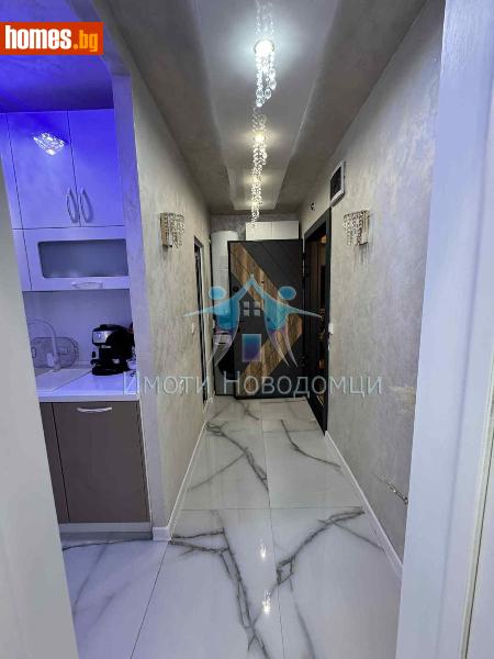 Двустаен, 48m² -  Боян Българанов 1, Шумен - Апартамент за продажба - НОВОДОМЦИ - 115712248