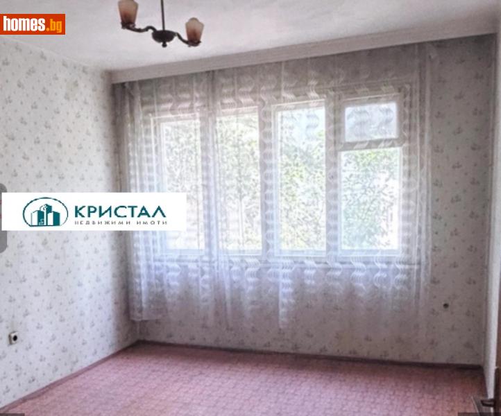 Четиристаен, 114m² - Жк. Младежки хълм, Пловдив - Апартамент за продажба - Кристал - 115712688