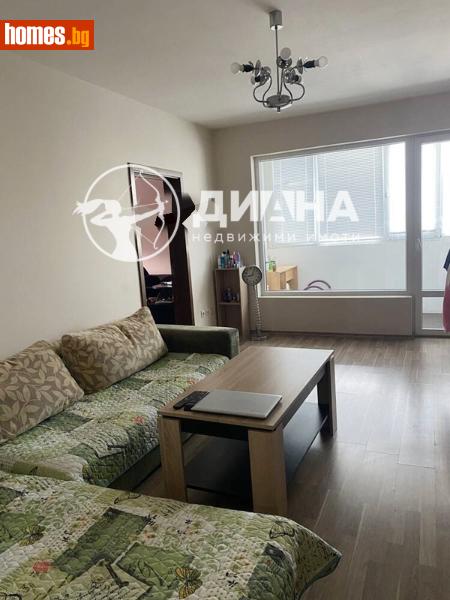Тристаен, 89m² - Жк. Христо Ботев, Пловдив - Апартамент за продажба - ДИАНА - 115712719