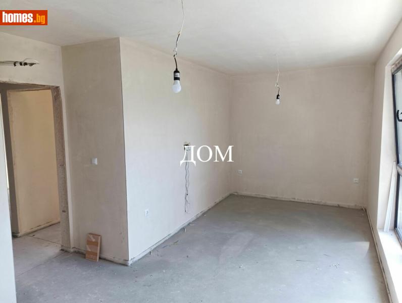 Тристаен, 74m² - Шумен, Шумен - Апартамент за продажба - ДОМ - 115712962