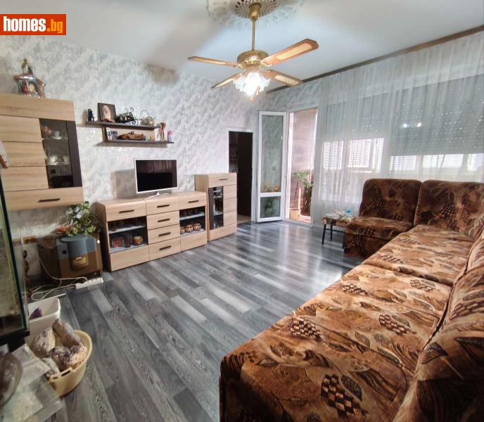 Двустаен, 56m² - Жк. Тракия, Шумен - Апартамент за продажба - Адрес недвижими имоти - кантора Шумен - 115713147