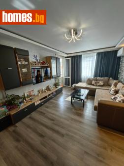 Тристаен, 80m² - Апартамент за продажба - 115713207